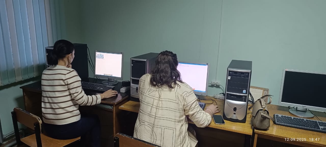 Теоретические занятия
